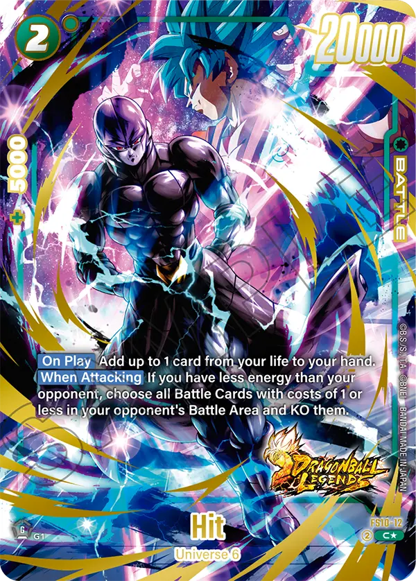 Hit FS10-12 Dragon Ball Fusion World card, Alt Art