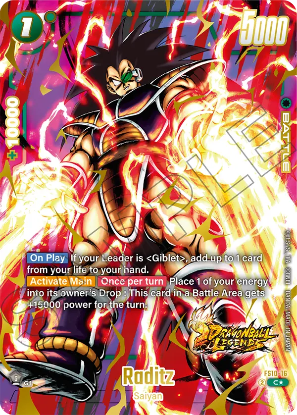 Raditz FS10-16 Dragon Ball Fusion World card, Alt Art