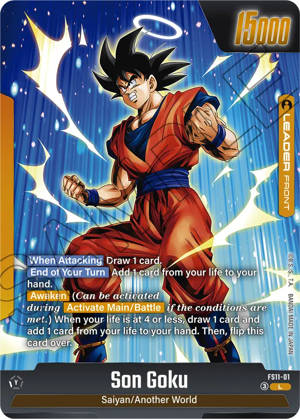 Son Goku FS11-01 Dragon Ball Fusion World card