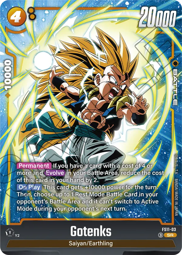 Gotenks FS11-03 Dragon Ball Fusion World card