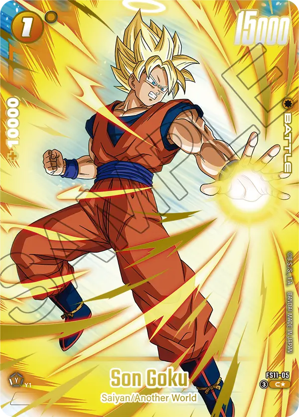 Son Goku FS11-05-p1