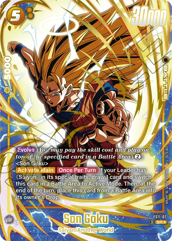 Son Goku FS11-07-p1 card