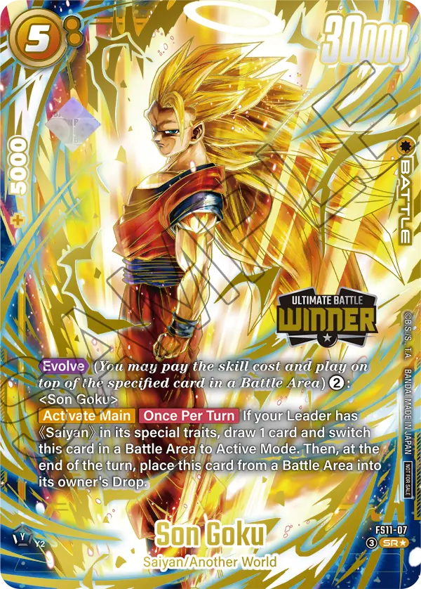 Son Goku FS11-07 Dragon Ball Fusion World card, Variant 2
