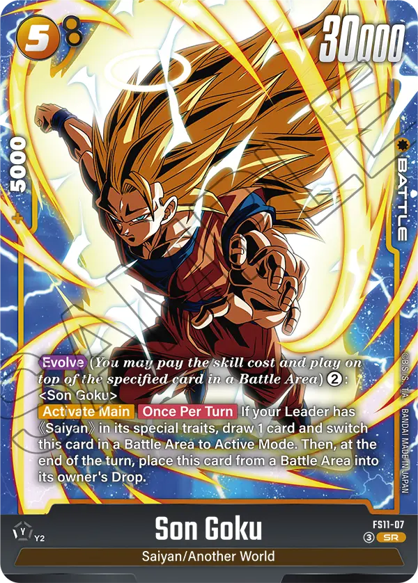 Son Goku FS11-07 card