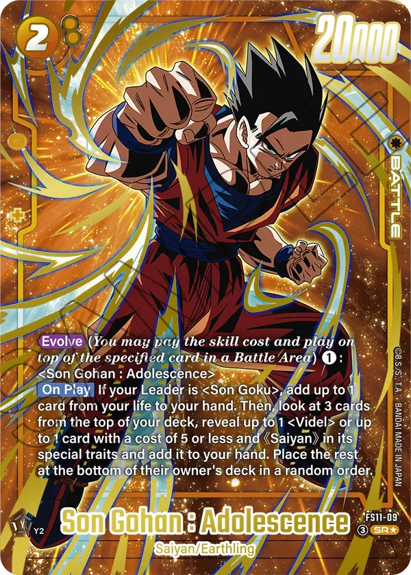 Son Gohan : Adolescence FS11-09-p1 card
