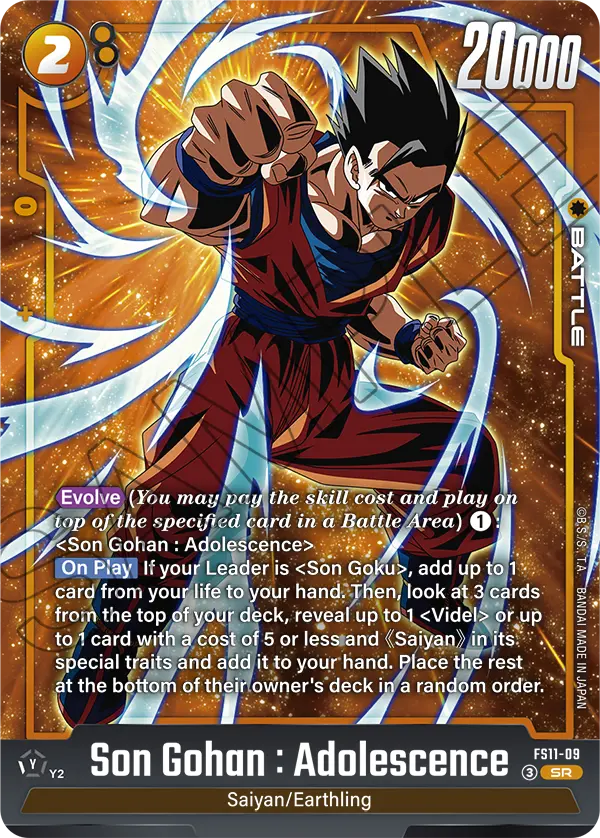 Son Gohan : Adolescence FS11-09 card