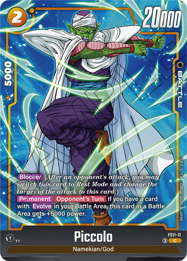 Piccolo FS11-11 card