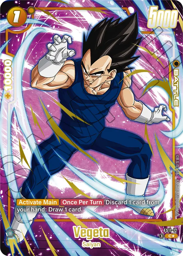 Vegeta FS11-12 Dragon Ball Fusion World card, Variant 1