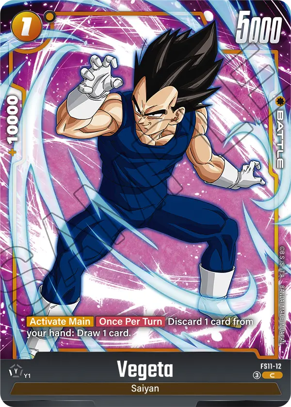 Vegeta FS11-12 card