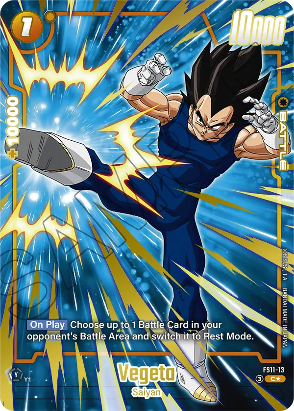 Vegeta FS11-13 Dragon Ball Fusion World card, Variant 1