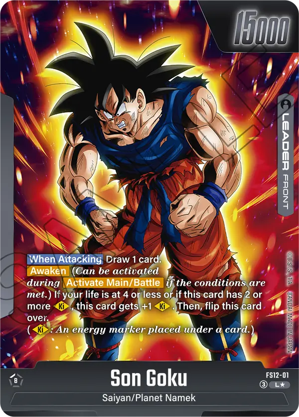 Son Goku FS12-01-p1 card