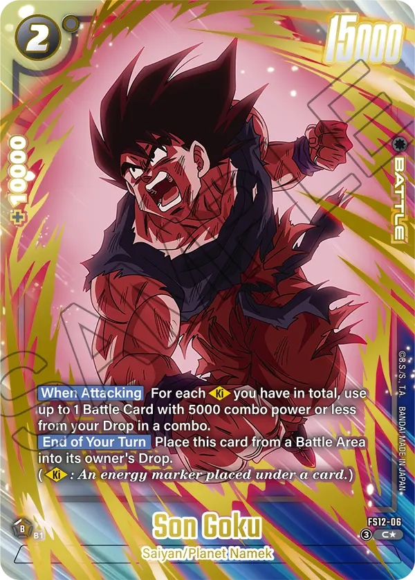 Son Goku FS12-06-p1