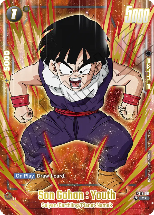 Son Gohan : Youth FS12-08-p1
