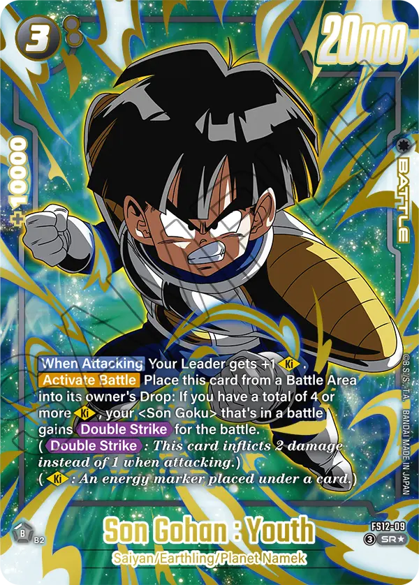 Son Gohan : Youth FS12-09-p1 card