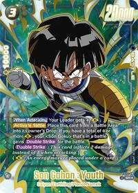 Son Gohan : Youth FS12-09-pG