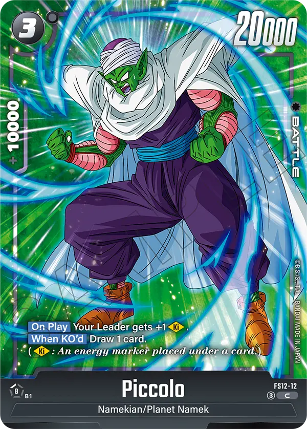 Piccolo FS12-12 card