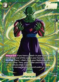 Piccolo FS12-13 Dragon Ball Fusion World card, Gold Stamped