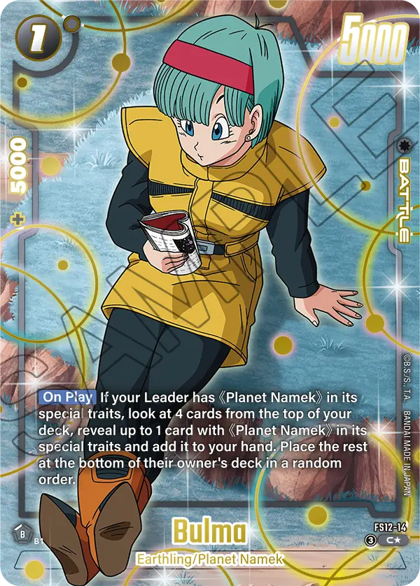 Bulma FS12-14 Dragon Ball Fusion World card, Variant 1