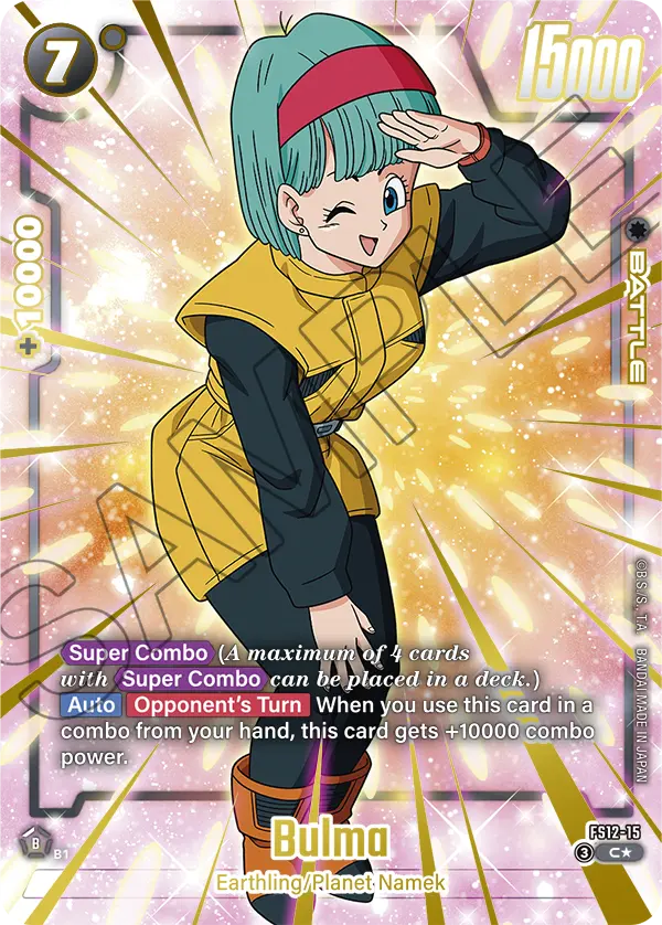 Bulma FS12-15 Dragon Ball Fusion World card, Variant 1