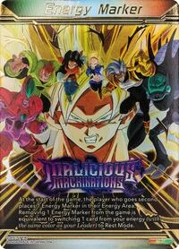 Malicious Machinations M-21 card