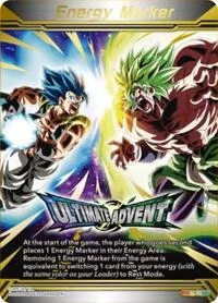 Ultimate Advent M-50-p1 card