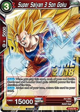 Super Saiyan 3 Son Goku P-003_PR card