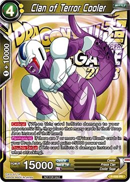 Clan of Terror Cooler P-009_PR