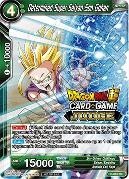 Determined Super Saiyan Son Gohan P-016_PR