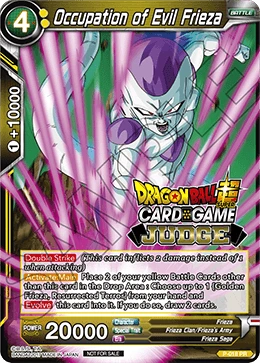 Occupation of Evil Frieza P-018 Dragon Ball Masters card, Promo