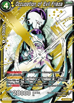 Occupation of Evil Frieza P-018_PR02 card