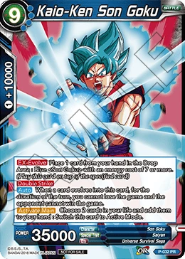 Kaio-Ken Son Goku P-032 card