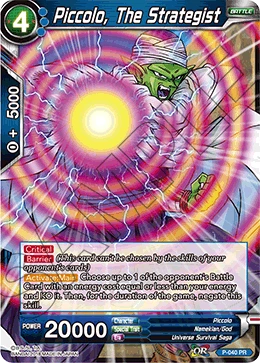 Piccolo, The Strategist P-040 card