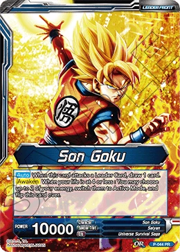 Son Goku P-044 card