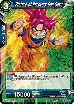 Preface of Recovery Son Goku P-047 Dragon Ball Masters card, Promo