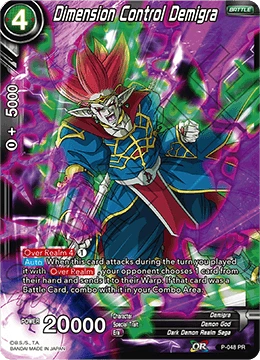 Dimension Control Demigra P-048 card