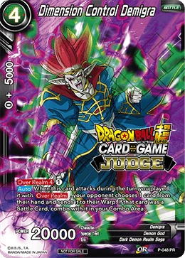 Dimension Control Demigra P-048_PR card