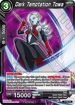 Dark Temptation Towa P-055 card
