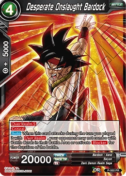 Desperate Onslaught Bardock P-060 card