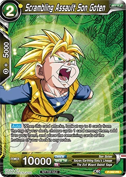 Scrambling Assault Son Goten P-062_PR