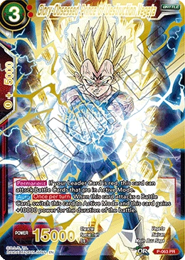 Glory-Obsessed Prince of Destruction Vegeta P-063 Dragon Ball Masters card, Gold Stamped