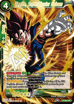 Vegito, Super Warrior Reborn P-065_PR card