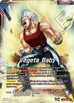Baby P-070 card