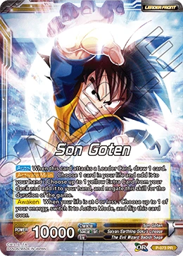 Son Goten P-073 card