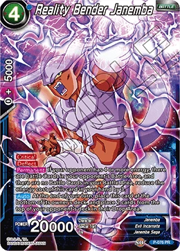 Reality Bender Janemba P-076 card