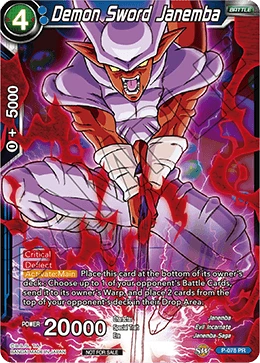 Demon Sword Janemba P-078 card