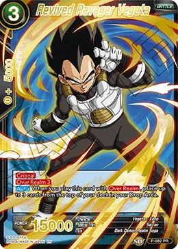 Revived Ravager Vegeta P-082_PR