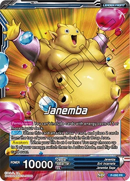 Janemba P-086 card