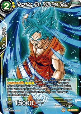 Negating Fist SSB Son Goku P-088 Dragon Ball Masters card