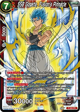 SSB Gogeta, Fusion's Pinnacle P-093 card