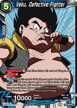 Veku, Defective Fighter P-108 card